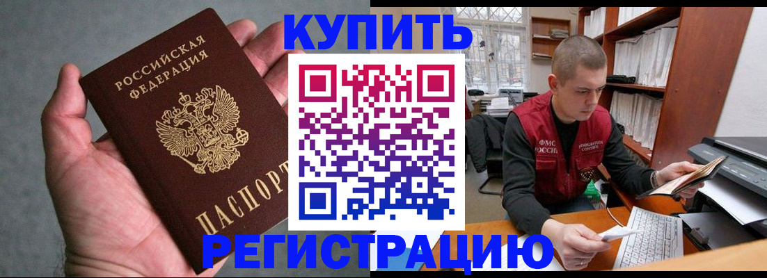 форма 3 в Печоре